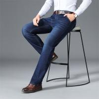 cms/erpbt/backend/web/uploads/erp/collection/images/Men Clothes/LUOCHEN/EN0232174/img_b/EN0232174_img_b_4